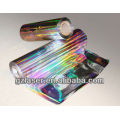 Hologram rainbow plastic film